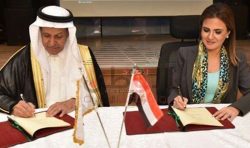 سحر نصر توقع اتفاقا مع المصرف العربي للتنمية الاقتصادية بشرم الشيخ