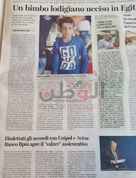 الصحف الإيطالية تبرز خبر مقتل”وليد” وتصف الجريمة بـ”البشعة” من مقتل الشاب الإيطالي ريجيني إلى طفل الشيكارة الملقب بطفل إيطاليا