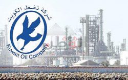 السيطرة على التسرب النفطى بخط انابيب النفط الخام بحقل الرتقه شمالى دولة الكويت