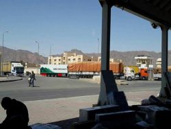 استغاثه مستثمرين مصريين بالخارج لرئيس الجمهورية استغاثه مستثمرين مصريين بالخارج لرئيس الجمهورية