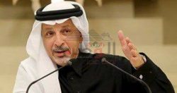 السعودية تؤيد طلب مصر استضافة القمة العربية الأوروبية عام 2018