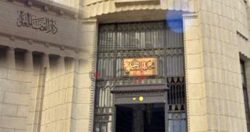 حبس 4 موظفين بـ”جنح النقض” 4 أيام لاتهامهم بتزوير الأحكام وتلقى الرشاوى