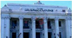 جنايات الإسكندرية: تأجيل محاكمة 33 إخوانيا إرهابيا إلي أكتوبر القادم
