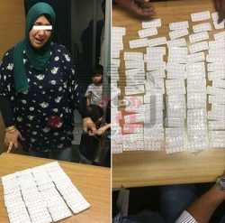 القبض على سيدة اثناء تهريب كمية من المواد المخدرة بمطار برج العرب