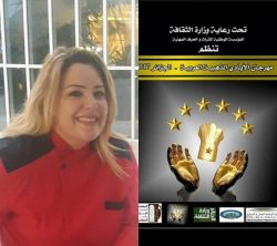 الشيف المغربى سعاد البوعمرى .. ترأس الوفد المغربى بمهرجان الأيادى الذهبية بالجزائر ا رصد الوطن الشيف المغربى سعاد البوعمرى .. ترأس الوفد المغربى بمهرجان الأيادى الذهبية بالجزائر ا رصد الوطن