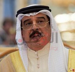 ملك البحرين يؤكد الوقوف إلى جانب السعودية فى تصديها للارهاب ومن يموله.