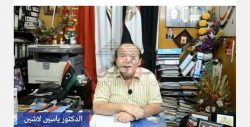 إحالة أستاذ التحرش الجنسي للنيابة العامة بقرار رئيس جامعة القاهرة
