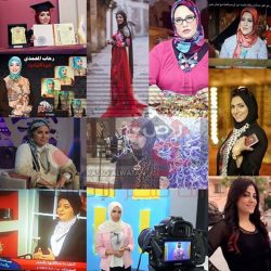 انطلاق مبادرة ” انتي أحلي بحجابك” انطلاق مبادرة ” انتي أحلي بحجابك”
