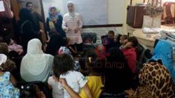 بالصور…جمعية المقطم لحقوق الانسان تنظم ندوة عن الصحة الانجابية بالقاهرة