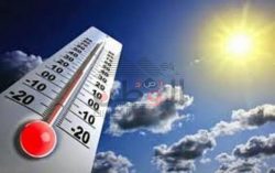 طقس اليوم حار بالقاهرة….والعظمى بالقاهرة 39 درجة