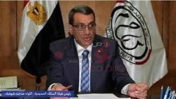 مصادر لـ«رصد الوطن»: إقالة رئيس هيئة السكك الحديدية بعد كارثة قطاري الإسكندرية