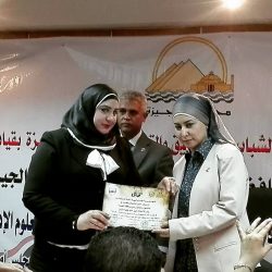 محافظ الجيزة يشهد حفل ختام القيادات التنفيذية بمحافظة الجيزة