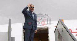 الرئيس السيسى يغادر القاهرة للمشاركة بمنتدى قمة “بريكس” فى الصين