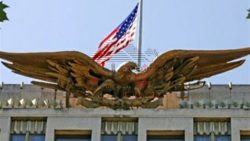 السفارة الامريكية تدين هجوم سيناء  وتؤكد وقوف الولايات المتحدة مع مصر