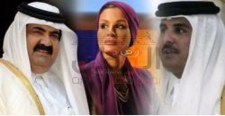 لندن تعقد مؤتمر قطر فى منظور الأمن الدولى بمشاركة معارضين