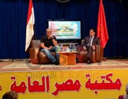 حضور شبابي مميز في لقاء الكاتب الساخر “عمر طاهر “في مكتبة مصر العامة ببورسعيد