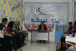 مجلس الشباب المصري يناقش التحديات الاقليمية