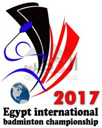 القاهرة تستضيف النسخة الثالثة لبطولة مصر الدولية للريشة الطائرة
