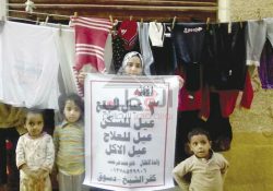 في ظل الظروف الاقتصادية أم تعرض أطفالها الثلاثة للبيع في كفر الشيخ