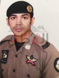 عاجل…استشهاد الجندي القحطاني فى عملية إطلاق نار في القطيف- السعوديه
