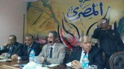 الاتحاد الدولي للصحافة العربية بضيافة الحزب المصري