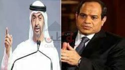 الرئيس السيسي يتلقي اتصالا هاتفيا من ولي عهد ابو ظبي