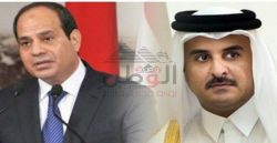 رسالة من أمير قطر للرئيس السيسي بعد حادث الروضة