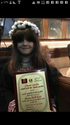 تكريم الطفلة ساندى التى أبهرت الحاضرين بأداءها فى مونديال القاهرة للأعمال الفنيه والاعلام