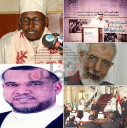 الدول الأربع تصنف المجلس الإسلامي والاتحاد العالمي لعلماء المسلمين ك”كيانات” إرهابية