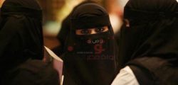 حظر بث أي مسلسل أو برنامج يسيء لنساء المملكة العربية السعودية