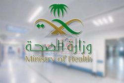 جلد شخص اعتدى لفظياً على طبيبه بالرياض السعوديه