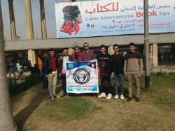 المصرية للابداع والتنمية تختتم سلسلة زياراتها لمعرض القاهرة الدولى للكتاب الـ ٤٩