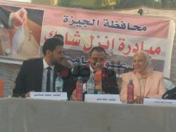 مؤتمر جماهيرى حاشد لحملة صوتك لمصر بكرة وملحمة قرية ناهيا لتاييد السيسى لفترة رئاسية ثانية