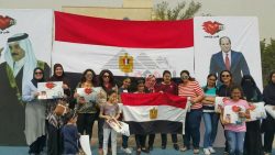 اتحاد شباب مصر بالخارج فرع البحرين في اليوم الثاني للانتخابات لا صوت يعلو فوق حب الوطن