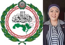 سهير قاصد بمؤتمر البرلمان العربى بالهيئة العامة للانتخابات