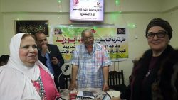 اتحاد كتاب مصر فرع إسكندرية يقيم حفلا موسيقا