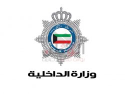 الكويت تلقى القبض على 17 شابًا لتشبههم بالنساء