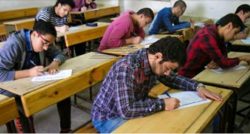 ضبط طالب سرب امتحانات الثانوية العامة على “فيسبوك” و”واتساب” بسوهاج