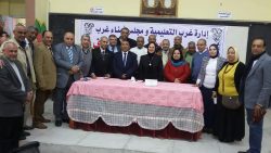 اجتماع مجلس أمناء غرب الاسكندرية بمدرسة شهداء التحرير