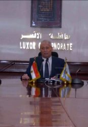 محافظ الاقصر== شارع الاسطبل باءسنا == لم يدخله صرف صحى محافظ الاقصر== شارع الاسطبل باءسنا == لم يدخله صرف صحى