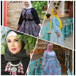 رشا أمين :اختلاف وجمال وبهجة أزياء