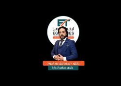 المنتج محمد نبيل يستعد لأنطلاق برنامج مواطن ومسئول