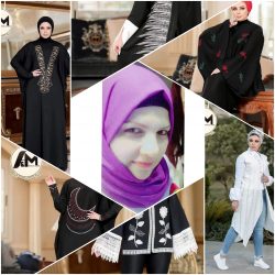 سهام الحسيني : أحدث صيحات الموضة للأزياء المحتشمة لشهر رمضان 2021