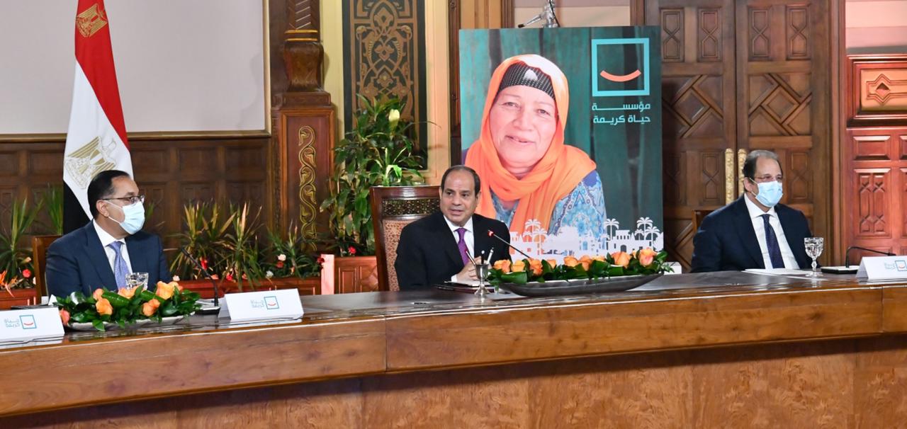 الجارحي ورجال أعمال يلتقون ب الرئيس السيسي لمناقشة المشاركة بمبادرة حياة كريمة الجارحي ورجال أعمال يلتقون ب الرئيس السيسي لمناقشة المشاركة بمبادرة حياة كريمة