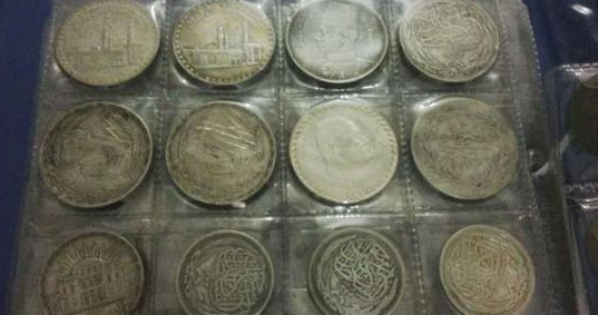 اسعار العملات القديمة وأماكن البيع في مصر
