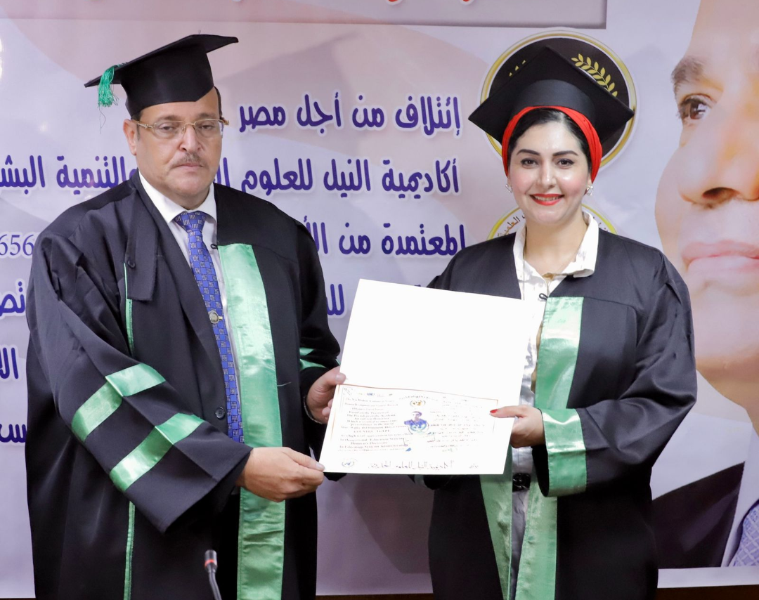 الدكتورة ولاء عبد المنعم تنال لقب الدكتوراة الفخرية