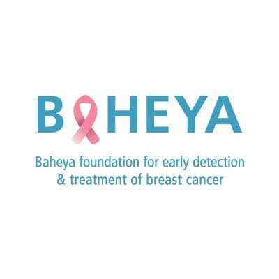 بهية”المؤسسة الأبرز في مصر لعلاج مرضى سرطان الثدي 