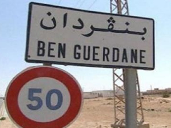 الإسماعيلي سيلعب بتونس تحت شعار لا للإرهاب